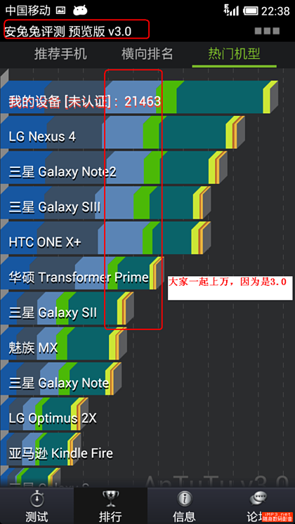 Allwinner쿼드코어 탑재한 9.7인치 Onda V972 타블렛 공개!_5.jpg