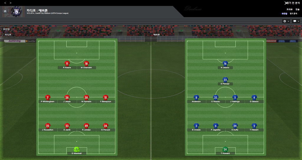 FM2013 - 카디프시티 ⑨ 망한 시즌._25.jpg