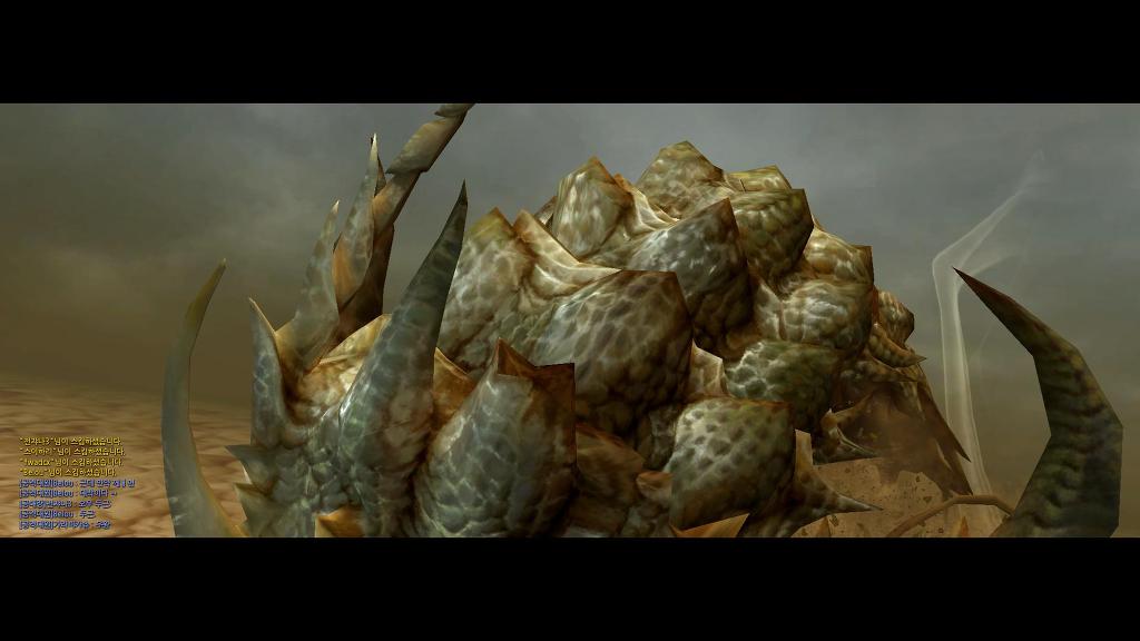 데저트드래곤 네스트 구경가봄_8.jpg