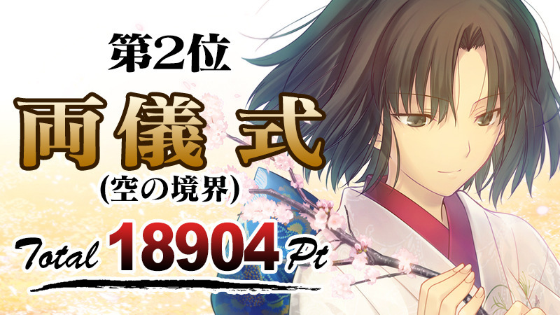 img/5/0/C/8/50C8959B376774002D