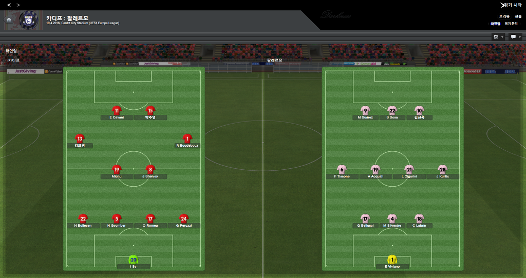 FM2013 - 카디프시티 ⑮ 전승_58.jpg