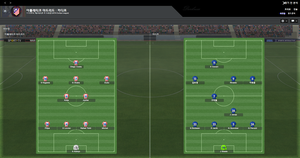 FM2013 - 카디프시티 ⑮ 전승_83.jpg