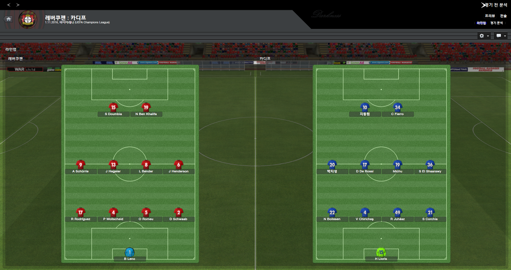 FM2013 - 카디프시티 ①⑥ 2016-2017 시즌! 연승의 행방은..?_55.jpg