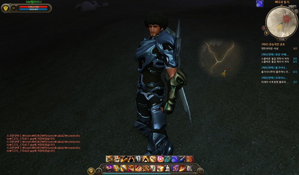 펠라이니 전사로 취업_5.jpg