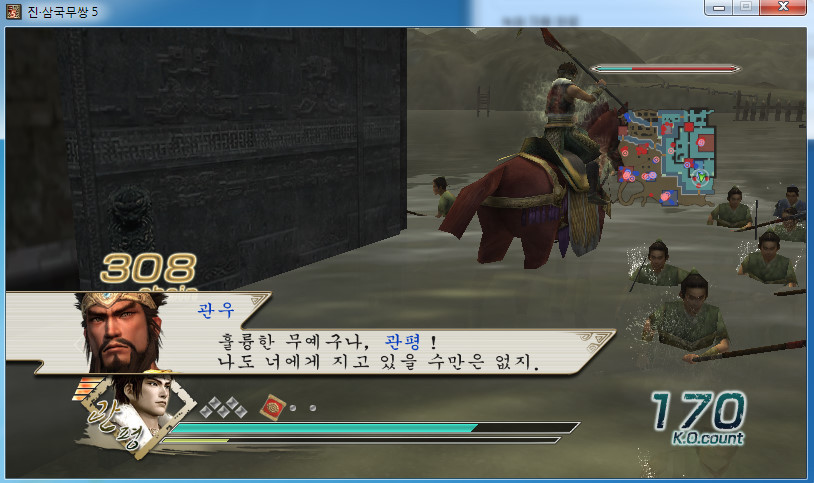 우호무장 분기대사_4.jpg