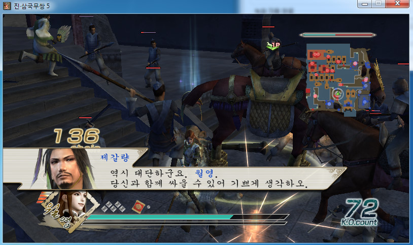 우호무장 분기대사_7.jpg