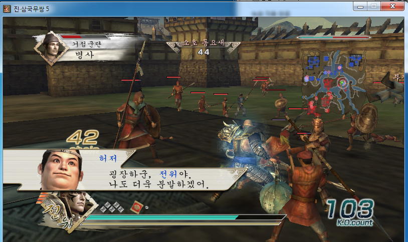 우호무장 분기대사_23.jpg