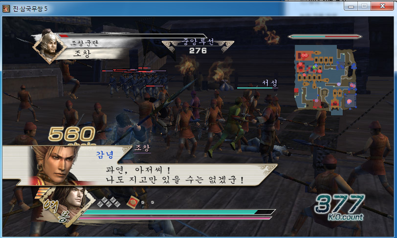 우호무장 분기대사_39.jpg