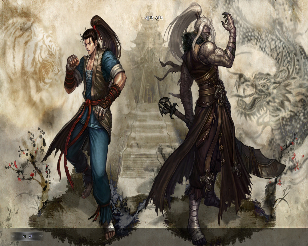 열혈강호2 - 블앤소의 향기~_1.jpg