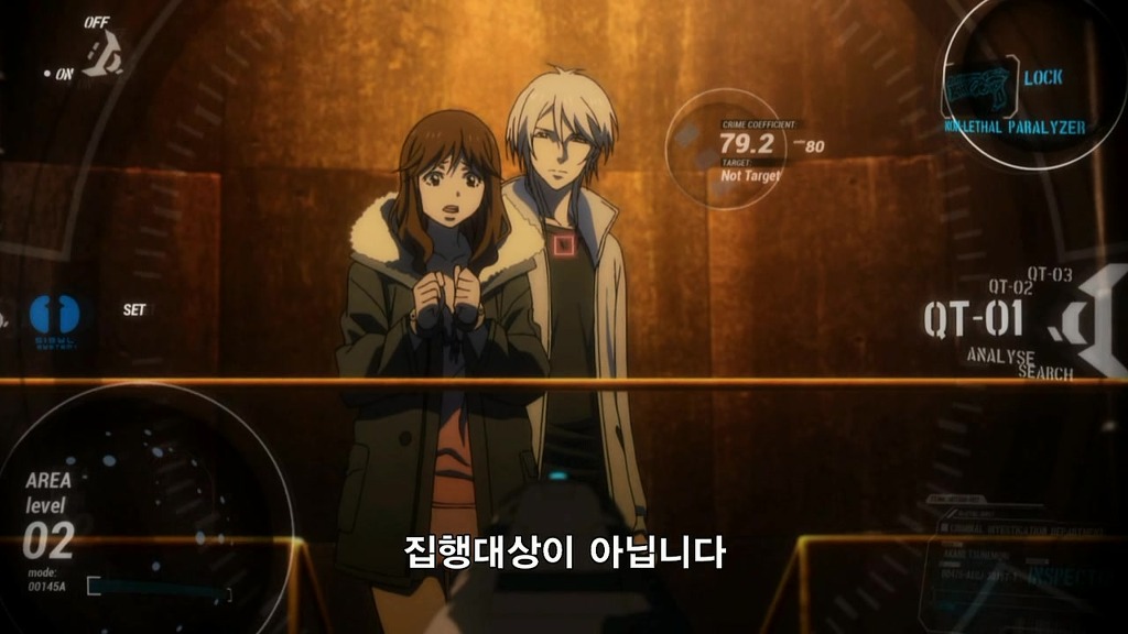 img/5/0/D/6/50D6BE13486F88002D