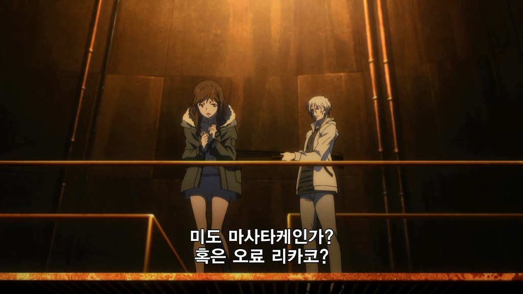 img/5/0/D/6/50D6BE204C781B001E