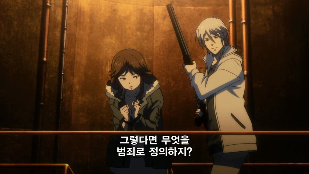 img/5/0/D/6/50D6BE464B0A00001B