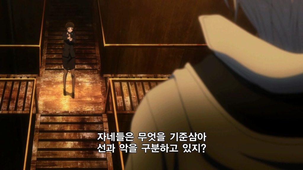 img/5/0/D/6/50D6BE4D4F12A5000E