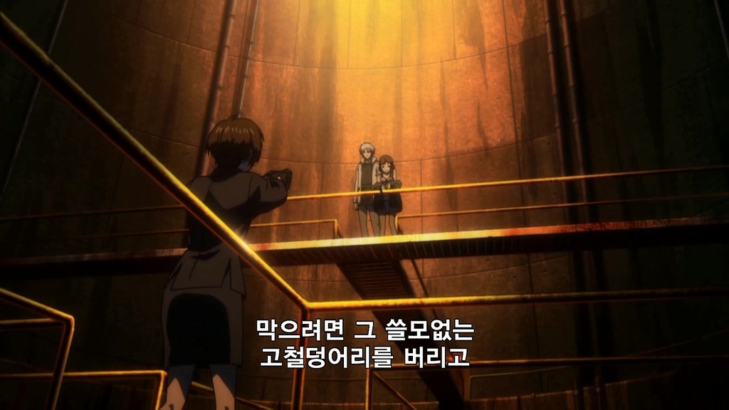 img/5/0/D/6/50D6BEDF4C08EA000D