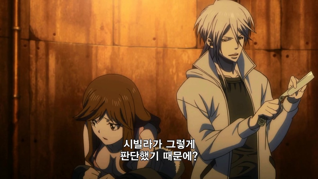 img/5/0/D/6/50D6BEE24C7002002B