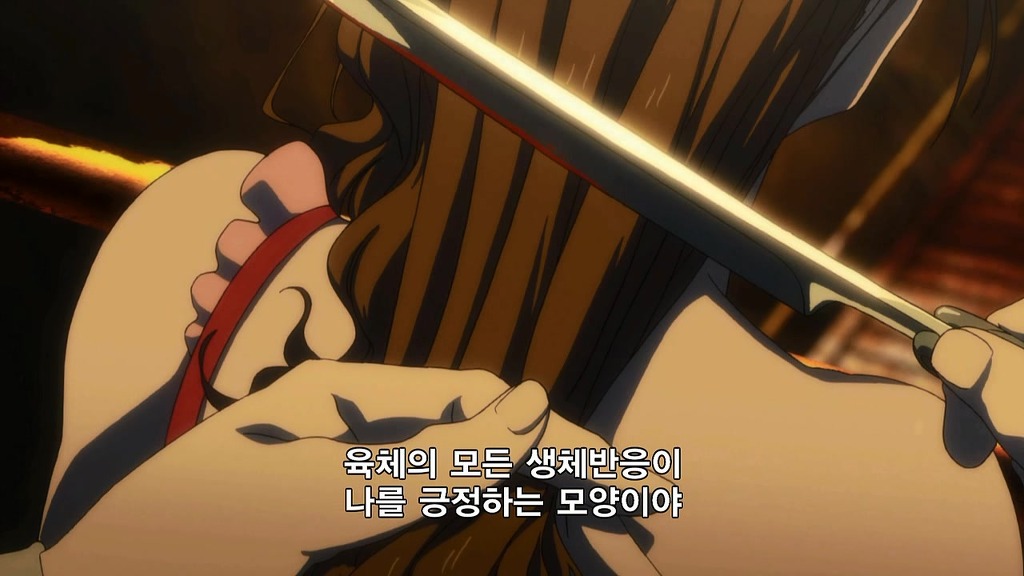 img/5/0/D/6/50D6BEEA4735AD000E