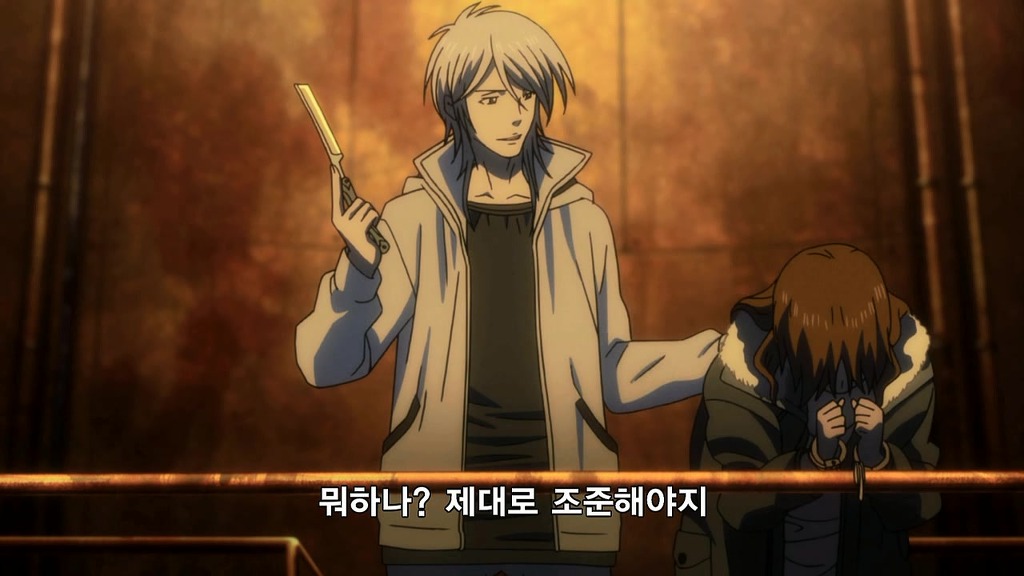 img/5/0/D/6/50D6BF1A4E3B96002A