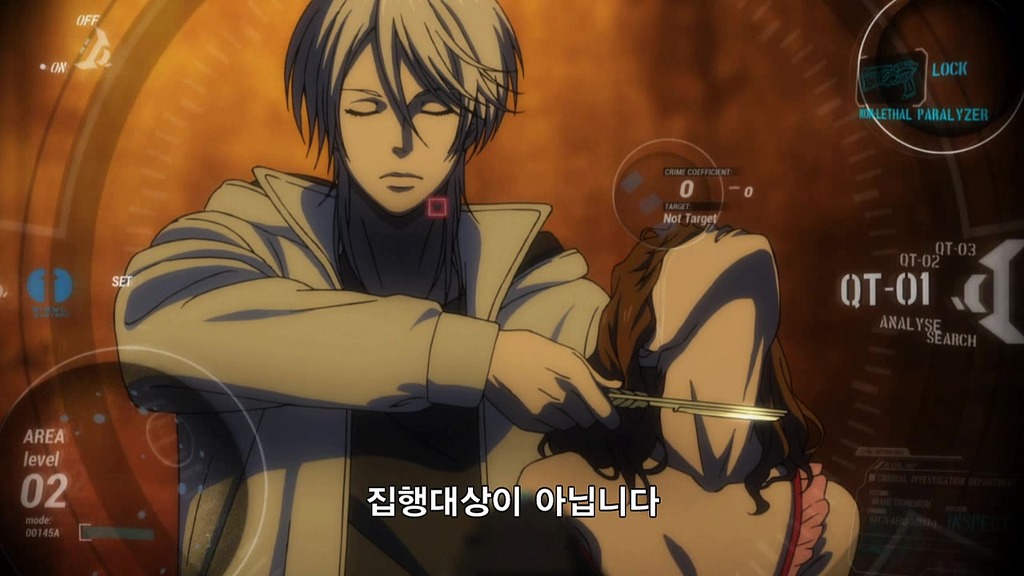 img/5/0/D/6/50D6BF2E480E95000A