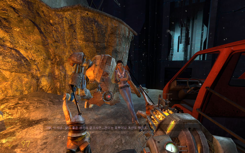하프라이프2 에피소드 1_3.jpg