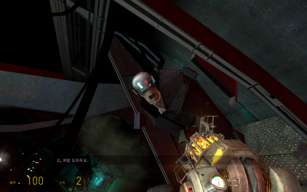 하프라이프2 에피소드 1_6.jpg