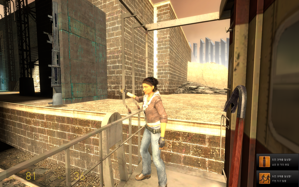 하프라이프2 에피소드 1_8.jpg