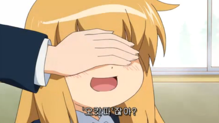 [플라스틱 언니] 역시 난 얘가 무서워..(스압 주의)_5.jpg