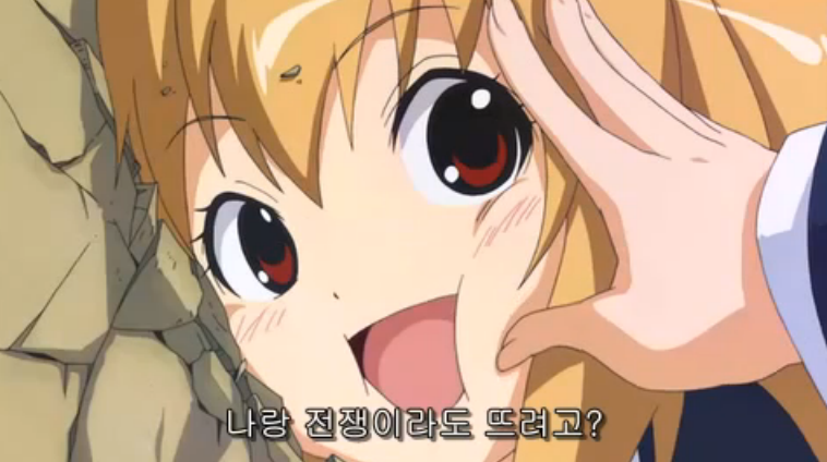 [플라스틱 언니] 역시 난 얘가 무서워..(스압 주의)_13.jpg