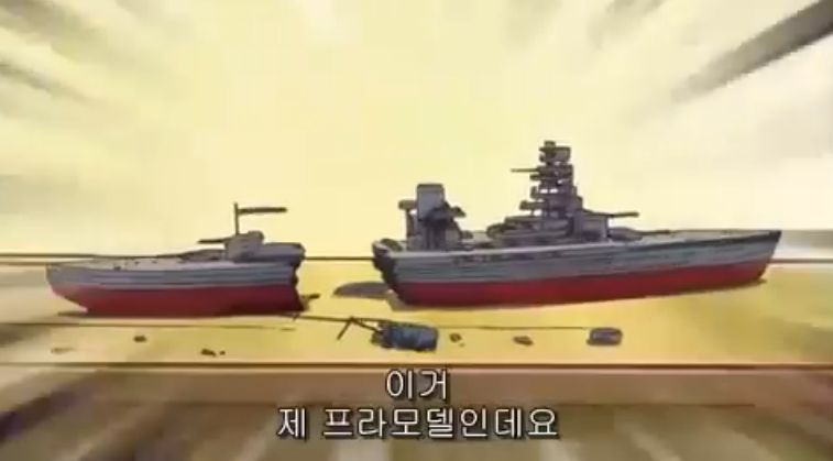 [플라스틱 언니] 역시 난 얘가 무서워..(스압 주의)_17.jpg