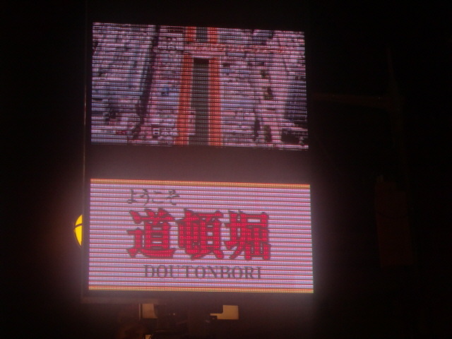 실제로 가보는 용과 같이 시리즈의 무대-(2편)*스압주의_5.jpg