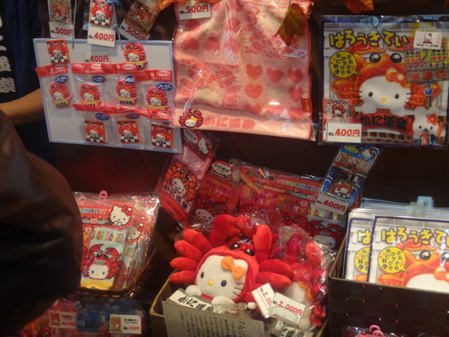 실제로 가보는 용과 같이 시리즈의 무대-(2편)*스압주의_8.jpg