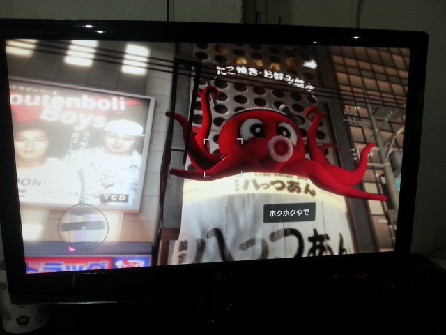 실제로 가보는 용과 같이 시리즈의 무대-(2편)*스압주의_19.jpg