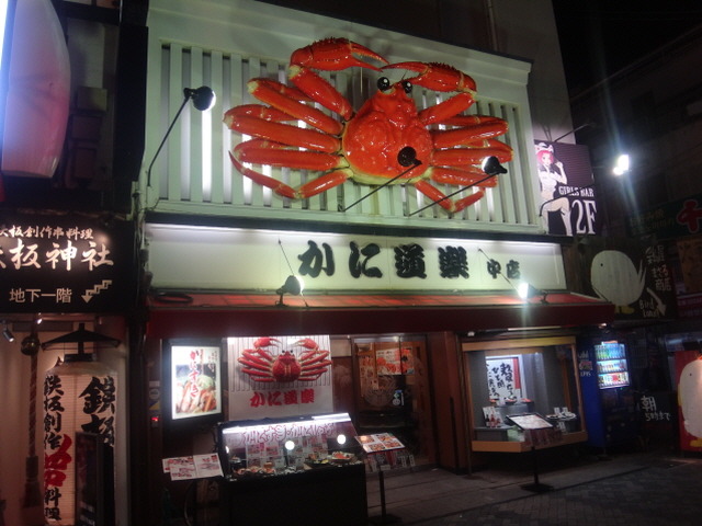 실제로 가보는 용과 같이 시리즈의 무대-(2편)*스압주의_25.jpg