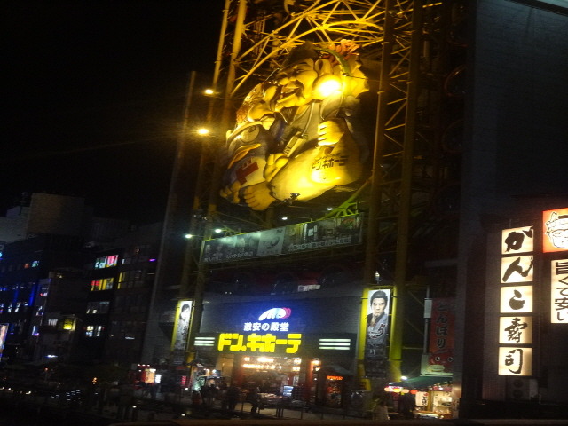 실제로 가보는 용과 같이 시리즈의 무대-(2편)*스압주의_35.jpg