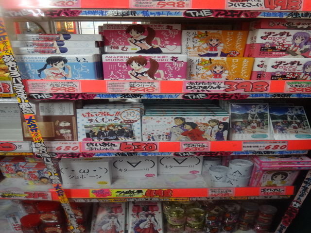 실제로 가보는 용과 같이 시리즈의 무대-(3편)*스압주의_4.jpg