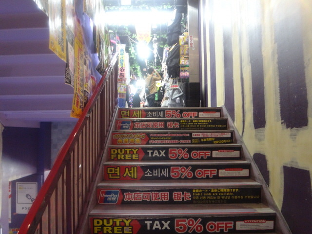 실제로 가보는 용과 같이 시리즈의 무대-(3편)*스압주의_9.jpg