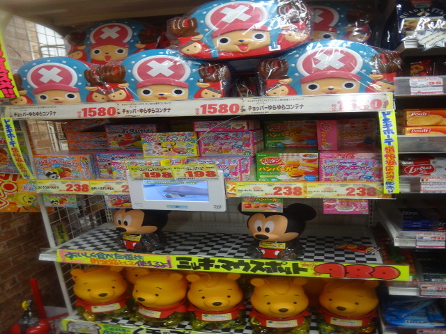 실제로 가보는 용과 같이 시리즈의 무대-(3편)*스압주의_6.jpg