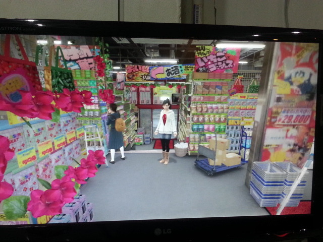 실제로 가보는 용과 같이 시리즈의 무대-(3편)*스압주의_8.jpg