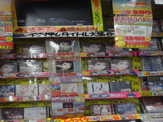 실제로 가보는 용과 같이 시리즈의 무대-(3편)*스압주의_22.jpg