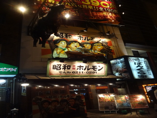 실제로 가보는 용과 같이 시리즈의 무대-(3편)*스압주의_42.jpg