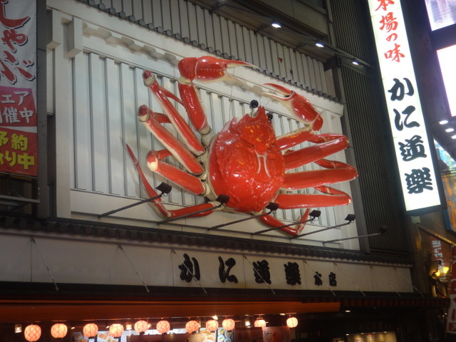 실제로 가보는 용과 같이 시리즈의 무대-(3편)*스압주의_49.jpg