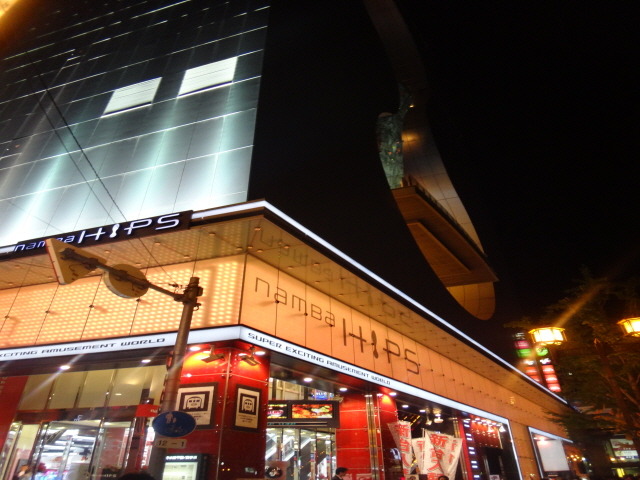 실제로 가보는 용과 같이 시리즈의 무대-(3편)*스압주의_47.jpg