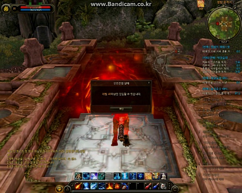 카발2 무너진균형 업데이트지역 탐방.jpg_2.jpg