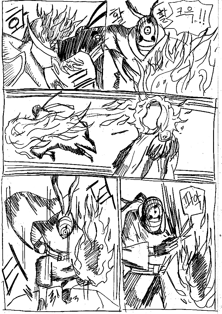 원피스 0화 ~ 39화 (스압)_223.jpg