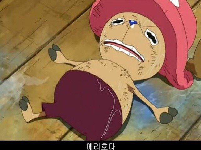 원피스:제311화_2.jpg