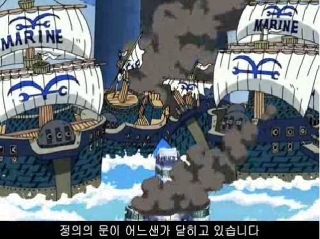 원피스:제311화_6.jpg