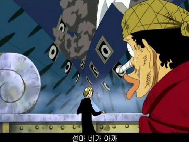 원피스:제311화_7.jpg