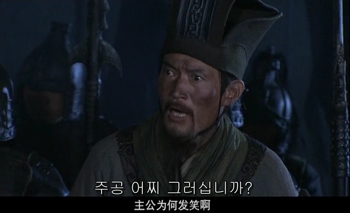 드라마 삼국지 적벽추격전_35.jpg
