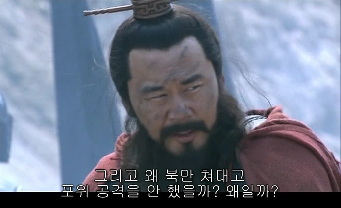 드라마 삼국지 적벽추격전_60.jpg