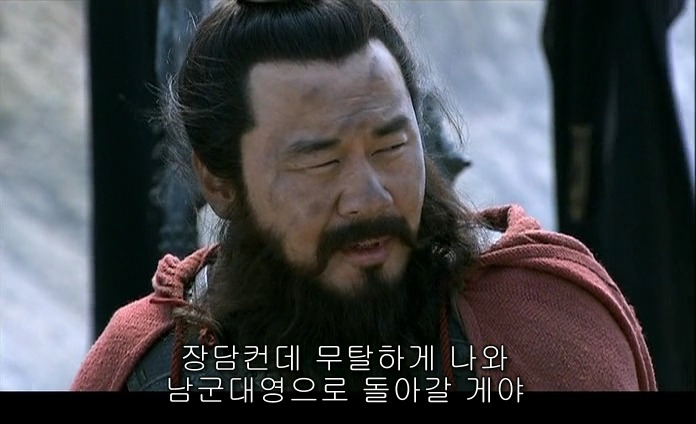 드라마 삼국지 적벽추격전_68.jpg