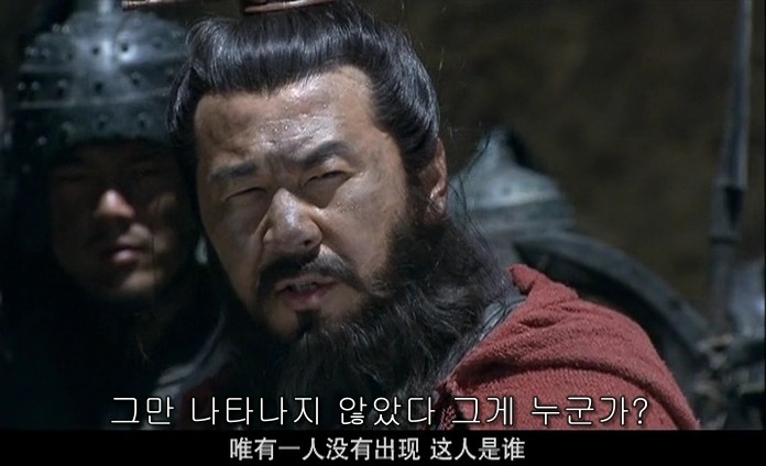 드라마 삼국지 적벽추격전_71.jpg